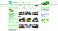Desktop Screenshot of cmec-sz.com